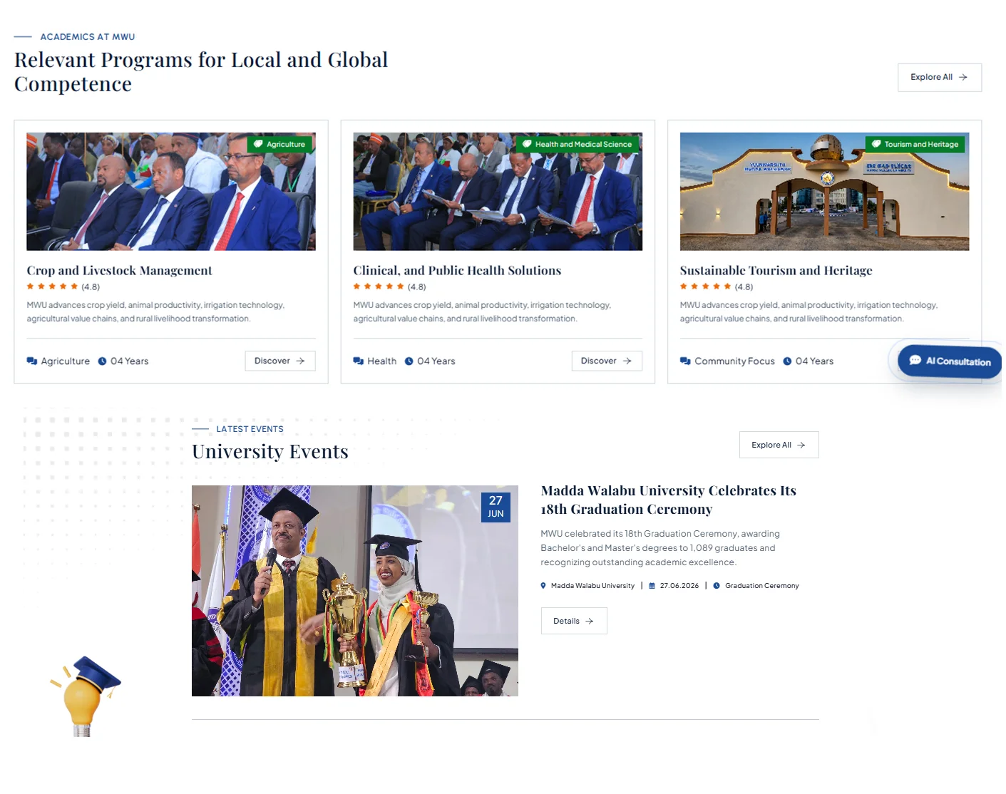 University website content page